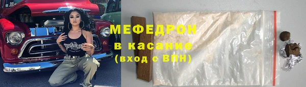 COCAINE Беломорск